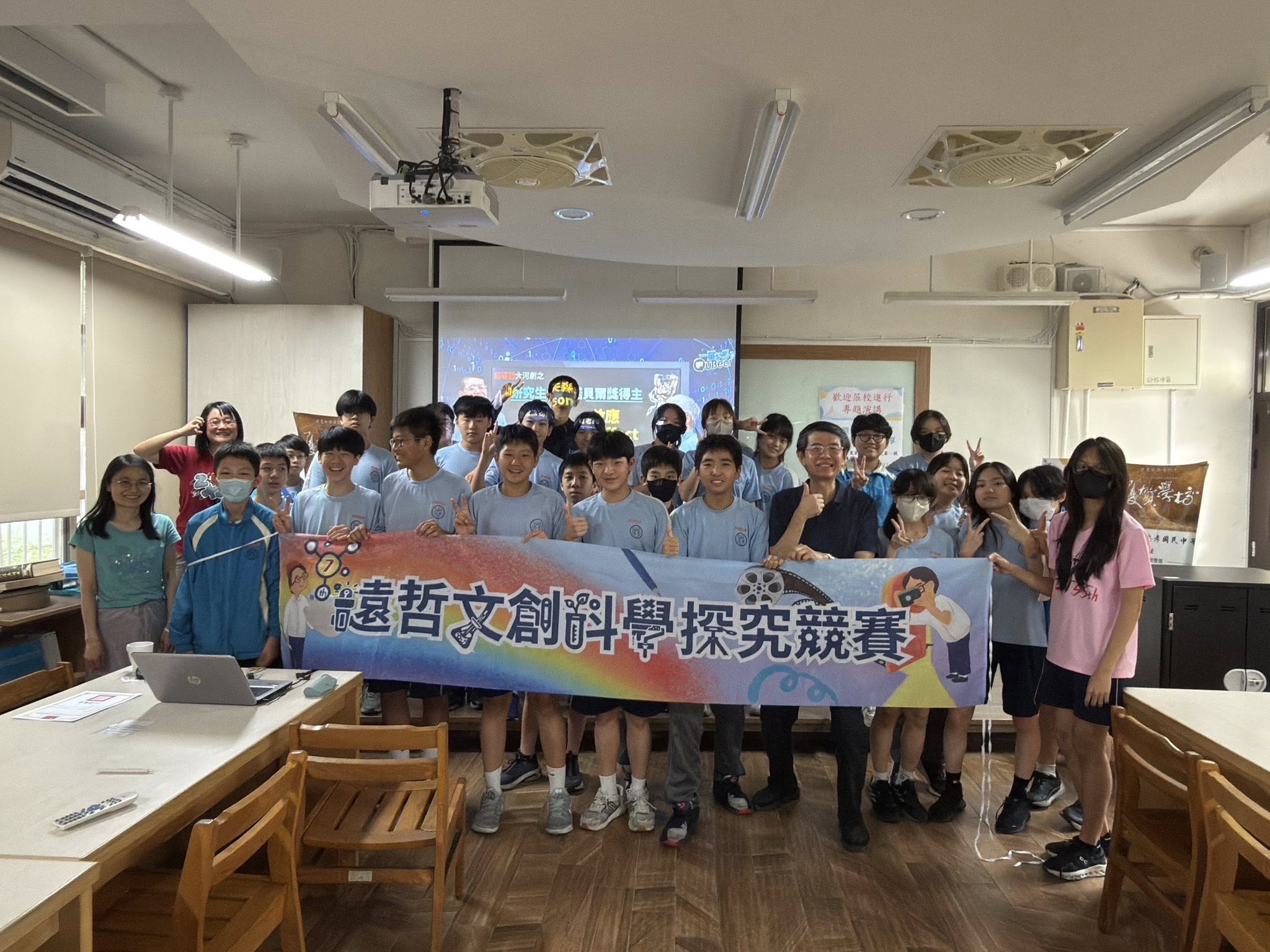 「新聞真偽，不能只聽別人說，要看數據怎麼說！」