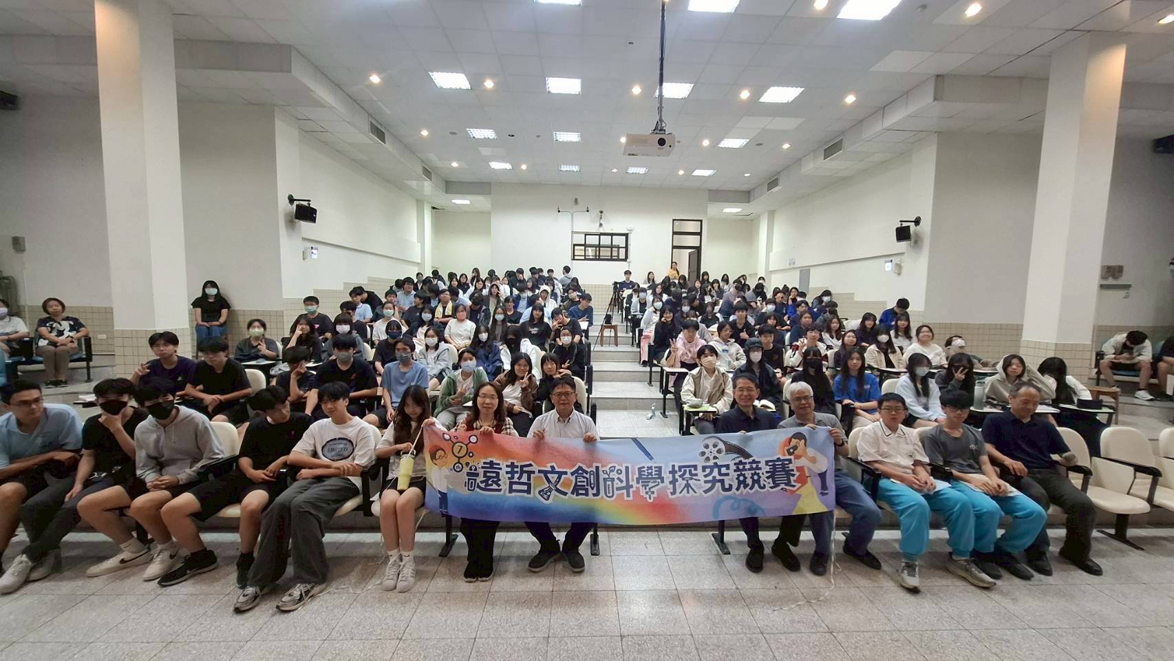 量子手環是真的嗎？一場關於科學家、商人與安慰劑效應的思辨