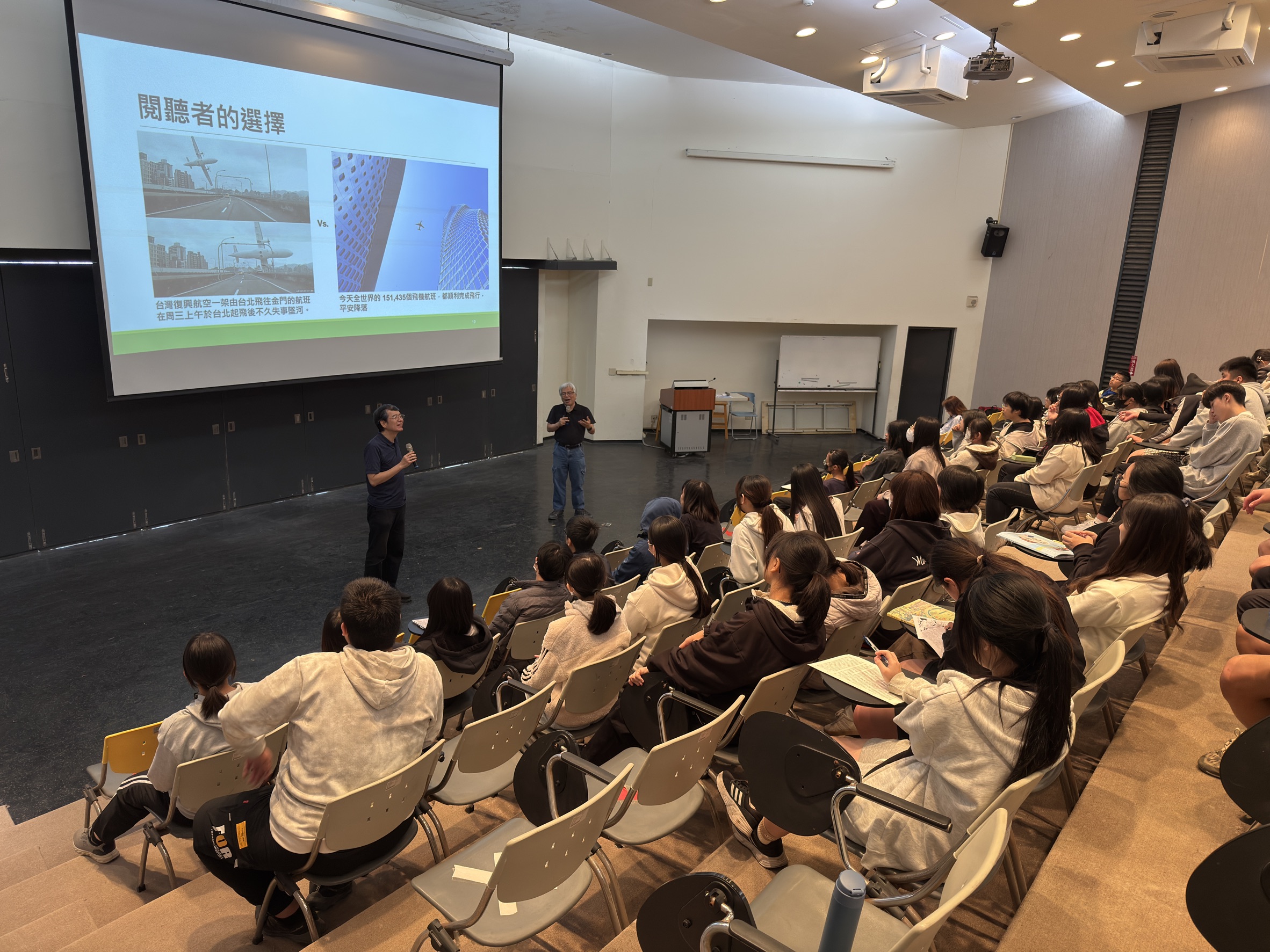【當科學遇上藝術：在新港藝高，看見「生活即素養」的靈魂共鳴！】
