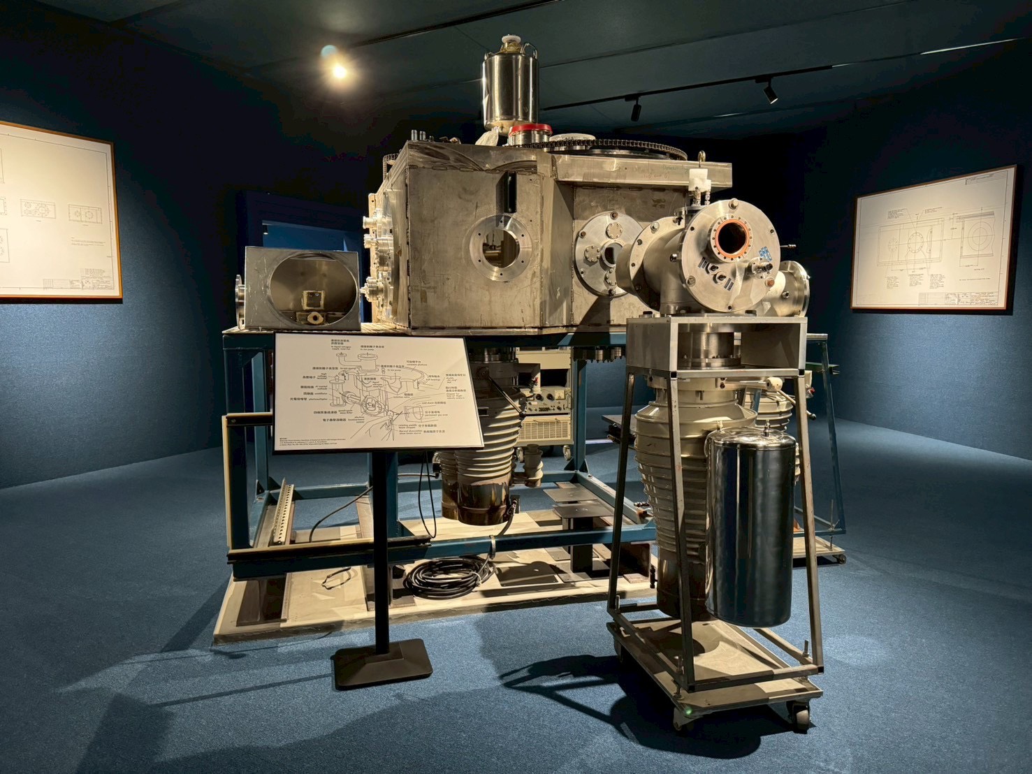 【看見分子相遇的奇妙】常設展